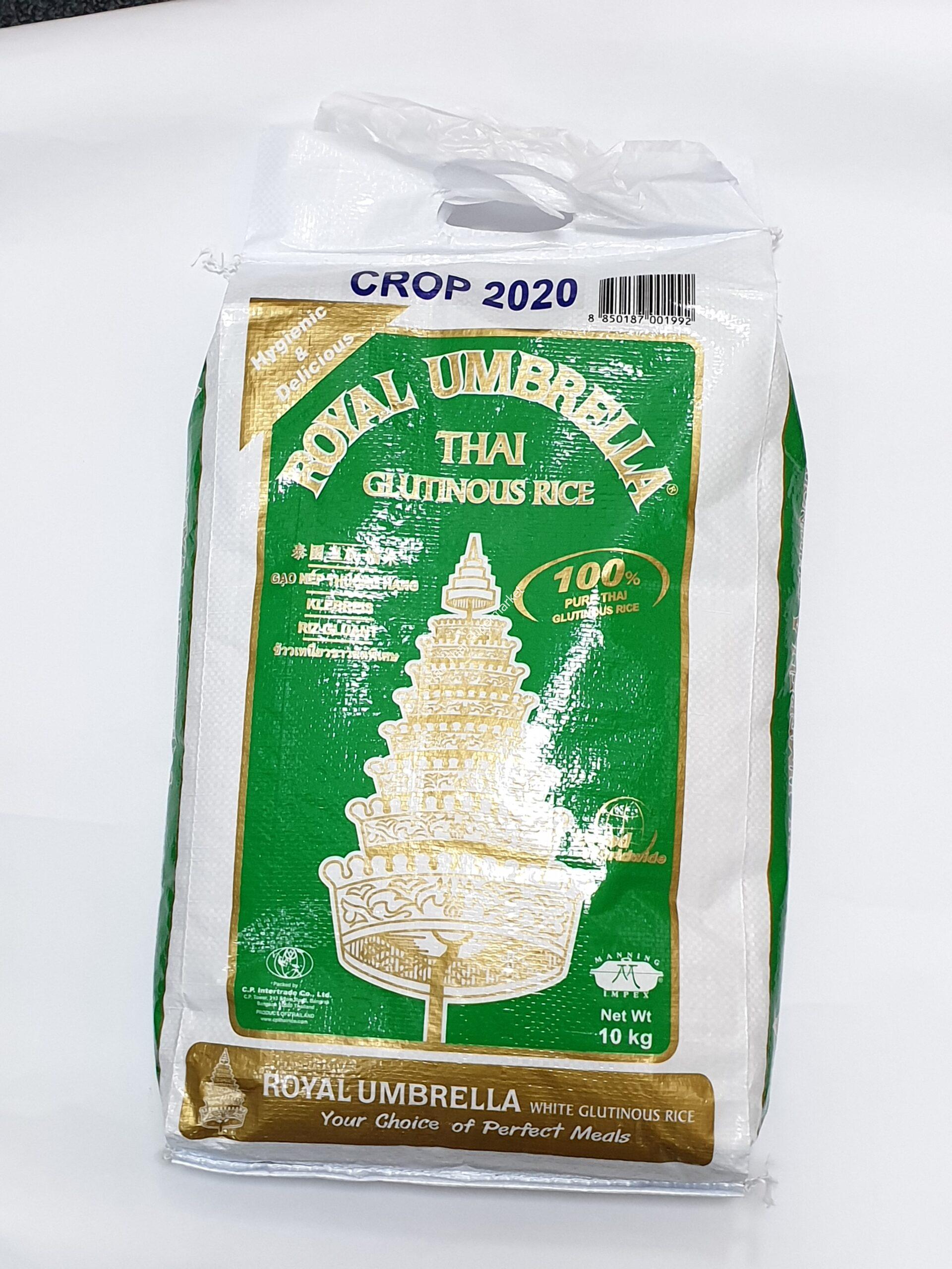 Sticky Rice Royal Royal umbrella - Thai glutinous rice(Sticky rice) 10kg ข้าวเหนียวตรา ...