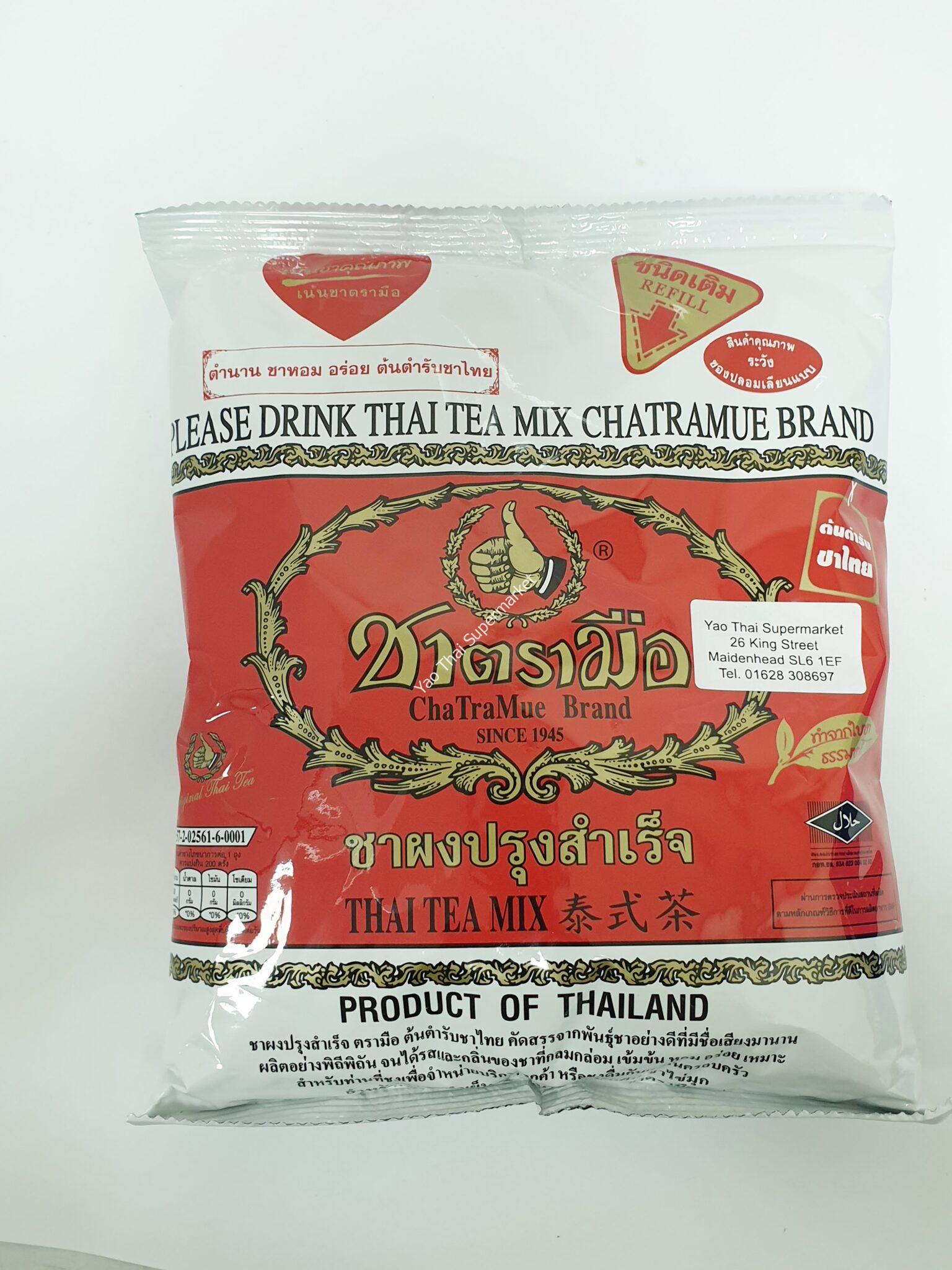 Cha Tra Mue Brand Thai Tea Mix 400g Yao Thai Supermarket